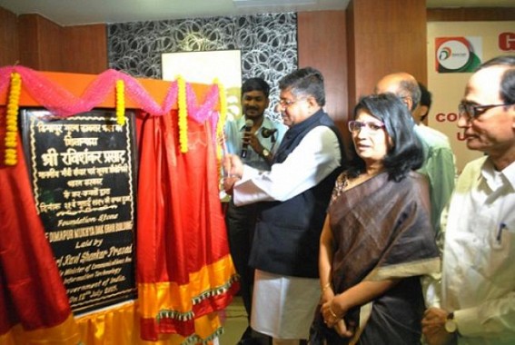 Union Telecom Minister Ravi Shankar Prasad launches Agartala Head Post Office core banking service Union Telecom Minister Ravi Shankar Prasad launches Agartala Head Post Office core banking service